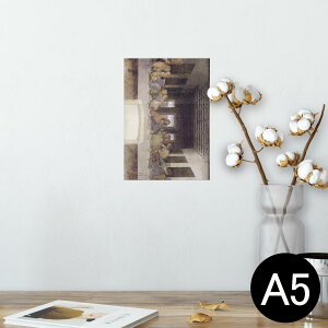 ポスター ウォールステッカー シール式ステッカー 飾り 148×210mm A5 写真 フォト 壁 インテリア おしゃれ 剥がせる wall sticker poster 003227 クール 人物 絵画 イラスト