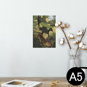 |X^[ EH[XebJ[ V[XebJ[  148×210mm A5 ʐ^ tHg  CeA   wall sticker poster 003242 N[ @G@CXg