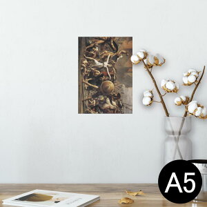 |X^[ EH[XebJ[ V[XebJ[  148×210mm A5 ʐ^ tHg  CeA   wall sticker poster 003245 N[ O@G@CXg