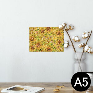 |X^[ EH[XebJ[ V[XebJ[  148×210mm A5 ʐ^ tHg  CeA   wall sticker poster 022919 ԁ@Ђ܂@CXg