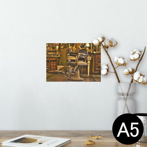 |X^[ EH[XebJ[ V[XebJ[  148×210mm A5 ʐ^ tHg  CeA   wall sticker poster 022944 e@e@o[o[@֎q