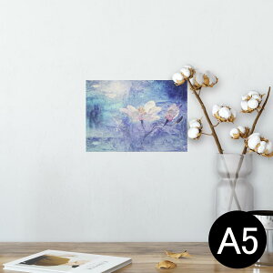 |X^[ EH[XebJ[ V[XebJ[  148×210mm A5 ʐ^ tHg  CeA   wall sticker poster 023321 ԁ@t[@G