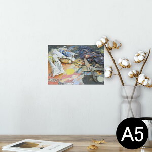 |X^[ EH[XebJ[ V[XebJ[  148×210mm A5 ʐ^ tHg  CeA   wall sticker poster 023638 yCg@G