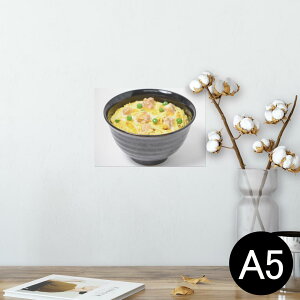 |X^[ EH[XebJ[ V[XebJ[  148×210mm A5 ʐ^ tHg  CeA   wall sticker poster 025648 Hו@@H