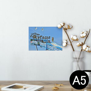 |X^[ EH[XebJ[ V[XebJ[  148×210mm A5 ʐ^ tHg  CeA   wall sticker poster 025651 @蕨@ʐ^