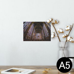 �|�X�^�[ �E�H�[���X�e�b�J�[ �V�[�����X�e�b�J�[ ���� 148×210mm A5 �ʐ^ �t�H�g �� �C���e���A ������� �������� wall sticker poster 025938 ����@�X�e���h�O���X�@��