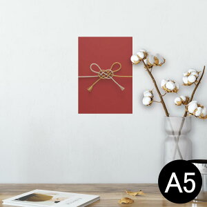 |X^[ EH[XebJ[ V[XebJ[  148×210mm A5 ʐ^ tHg  CeA   wall sticker poster 005004 ԁ@a@ʐ^
