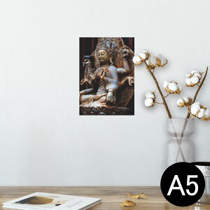 |X^[ EH[XebJ[ V[XebJ[  148×210mm A5 ʐ^ tHg  CeA   wall sticker poster 005093 @ʐ^@
