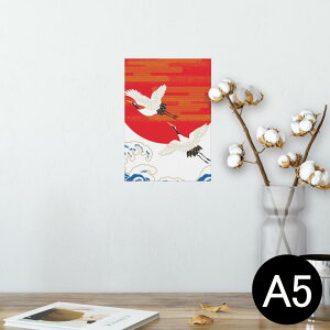 |X^[ EH[XebJ[ V[XebJ[  148×210mm A5 ʐ^ tHg  CeA   wall sticker poster 005471 a@a@