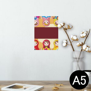 |X^[ EH[XebJ[ V[XebJ[  148×210mm A5 ʐ^ tHg  CeA   wall sticker poster 006689 }g[VJ@CXg