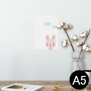 |X^[ EH[XebJ[ V[XebJ[  148×210mm A5 ʐ^ tHg  CeA   wall sticker poster 007167 Aj} @LN^[