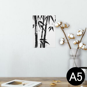 |X^[ EH[XebJ[ V[XebJ[  148×210mm A5 ʐ^ tHg  CeA   wall sticker poster 008536 {Ea a@a@|@A@