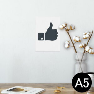 ポスター ウォールステッカー シール式ステッカー 飾り 148×210mm A5 写真 フォト 壁 インテリア おしゃれ 剥がせる wall sticker poster 009629 モノクロ シンプル 星