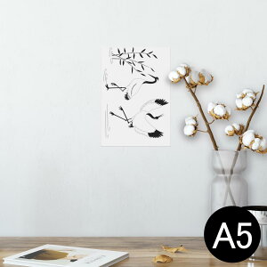 |X^[ EH[XebJ[ V[XebJ[  148×210mm A5 ʐ^ tHg  CeA   wall sticker poster 009676 a@a@