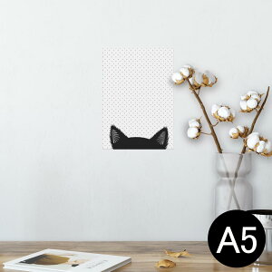 |X^[ EH[XebJ[ V[XebJ[  148×210mm A5 ʐ^ tHg  CeA   wall sticker poster 010211 L@@