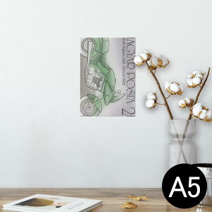 |X^[ EH[XebJ[ V[XebJ[  148×210mm A5 ʐ^ tHg  CeA   wall sticker poster 010334 蕨@oCN@؎