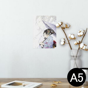 |X^[ EH[XebJ[ V[XebJ[  148×210mm A5 ʐ^ tHg  CeA   wall sticker poster 011546 l@@a