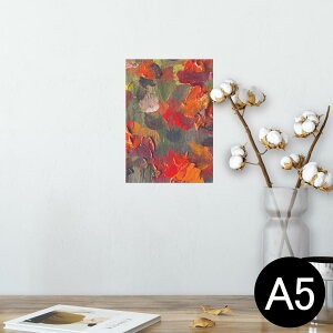 |X^[ EH[XebJ[ V[XebJ[  148×210mm A5 ʐ^ tHg  CeA   wall sticker poster 012284 ԁ@A@G