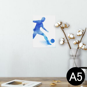 サッカー おしゃれの人気商品 通販 価格比較 価格 Com サッカー おしゃれの人気商品 通販 価格比較 価格 Com