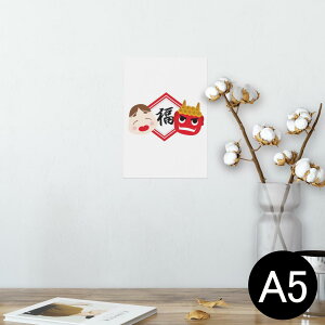 |X^[ EH[XebJ[ V[XebJ[  148×210mm A5 ʐ^ tHg  CeA   wall sticker poster 012869 ߕ@S@