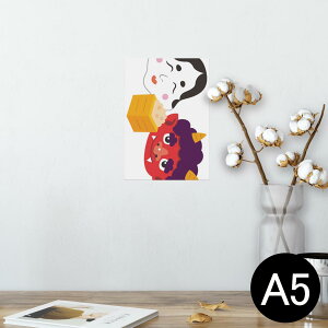 |X^[ EH[XebJ[ V[XebJ[  148×210mm A5 ʐ^ tHg  CeA   wall sticker poster 012876 ߕ@S@