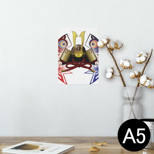 |X^[ EH[XebJ[ V[XebJ[  148×210mm A5 ʐ^ tHg  CeA   wall sticker poster 012889 ̂ڂ@ߋ@ǂ̓