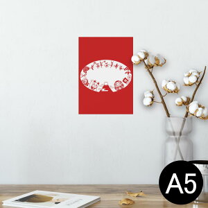 |X^[ EH[XebJ[ V[XebJ[  148×210mm A5 ʐ^ tHg  CeA   wall sticker poster 012893 L@ɐ@