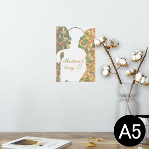 |X^[ EH[XebJ[ V[XebJ[  148×210mm A5 ʐ^ tHg  CeA   wall sticker poster 012902 VGbg@̓@p