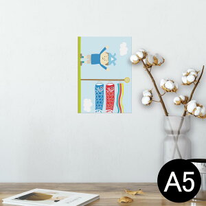 |X^[ EH[XebJ[ V[XebJ[  148×210mm A5 ʐ^ tHg  CeA   wall sticker poster 013176 ̂ڂ@ǂ̓@ߋ