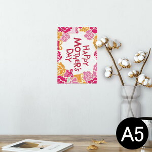 |X^[ EH[XebJ[ V[XebJ[  148×210mm A5 ʐ^ tHg  CeA   wall sticker poster 013203 ̓@J[l[V@
