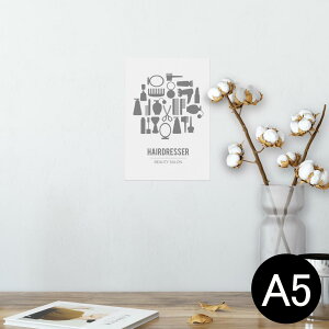 |X^[ EH[XebJ[ V[XebJ[  148×210mm A5 ʐ^ tHg  CeA   wall sticker poster 013252 mg[@e@VGbg