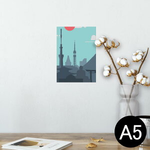 |X^[ EH[XebJ[ V[XebJ[  148×210mm A5 ʐ^ tHg  CeA   wall sticker poster 013536 i@CXg@
