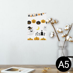 |X^[ EH[XebJ[ V[XebJ[  148×210mm A5 ʐ^ tHg  CeA   wall sticker poster 013845 nEB@ڂ@΂