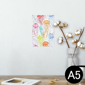 ポスター ウォールステッカー シール式ステッカー 飾り 148×210mm A5 写真 フォト 壁 インテリア おしゃれ 剥がせる wall sticker poster 013982 クラゲ　海　カラフル