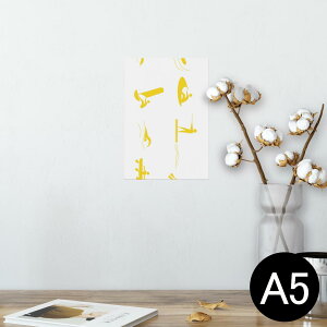|X^[ EH[XebJ[ V[XebJ[  148×210mm A5 ʐ^ tHg  CeA   wall sticker poster 014119 C@bg@{[g