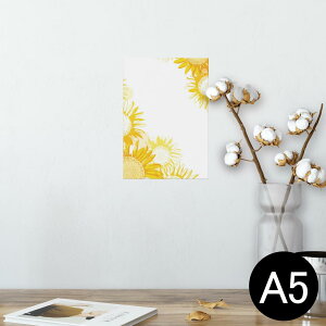 |X^[ EH[XebJ[ V[XebJ[  148×210mm A5 ʐ^ tHg  CeA   wall sticker poster 014372 Ђ܂@ā@