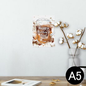 楽天市場 父の日 ビール 壁紙 装飾フィルム インテリア 寝具 収納 の通販