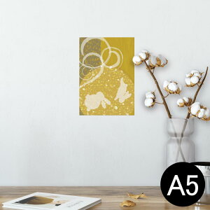 |X^[ EH[XebJ[ V[XebJ[  148×210mm A5 ʐ^ tHg  CeA   wall sticker poster 014866 @@@F