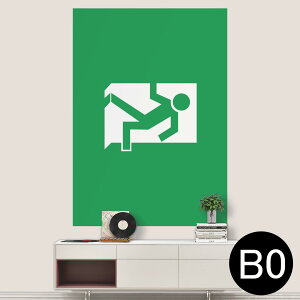 TCYIׂI|X^[ EH[XebJ[ V[XebJ[  A0 A1 A2 A3 A4 A5 B0 B1 B2 B3 B4 B5 ʐ^ tHg  CeA  wall sticker poster 033401 A[g  C H t