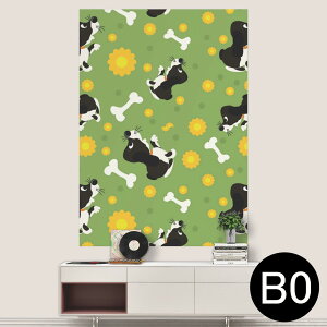 ポステッカー ポスター ウォールステッカー シール式ステッカー 飾り 1030mm×1456mm B0 写真 フォト 壁 インテリア おしゃれ 剥がせる wall sticker poster 000172 犬 骨 緑 花