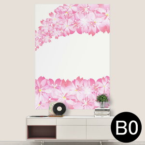 サイズが選べる!ポスター ウォールステッカー シール式ステッカー 飾り A0 A1 A2 A3 A4 A5 B0 B1 B2 B3 B4 B5 写真 フォト 壁 インテリア おしゃれ 剥がせるwall sticker poster 033401 アート 月夜 海 秋 葉っ