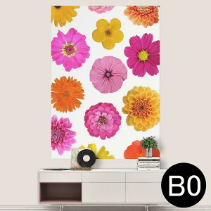 サイズが選べる!ポスター ウォールステッカー シール式ステッカー 飾り A0 A1 A2 A3 A4 A5 B0 B1 B2 B3 B4 B5 写真 フォト 壁 インテリア おしゃれ 剥がせるwall sticker poster 033401 アート 月夜 海 秋 葉っ