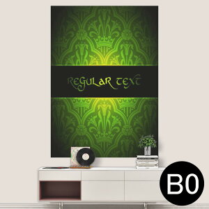 TCYIׂI|X^[ EH[XebJ[ V[XebJ[  A0 A1 A2 A3 A4 A5 B0 B1 B2 B3 B4 B5 ʐ^ tHg  CeA  wall sticker poster 033401 A[g  C H t