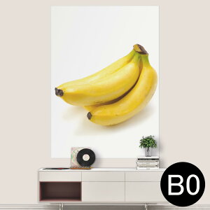 TCYIׂI|X^[ EH[XebJ[ V[XebJ[  A0 A1 A2 A3 A4 A5 B0 B1 B2 B3 B4 B5 ʐ^ tHg  CeA  wall sticker poster 033401 A[g  C H t