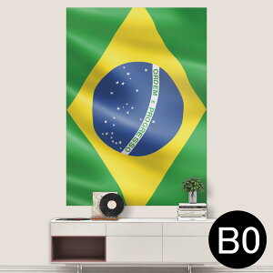 �T�C�Y���I�ׂ�I�|�X�^�[ �E�H�[���X�e�b�J�[ �V�[�����X�e�b�J�[ ���� A0 A1 A2 A3 A4 A5 B0 B1 B2 B3 B4 B5 �ʐ^ �t�H�g �� �C���e���A ������� ��������wall sticker poster 033401 �A�[�g ���� �C �H �t��