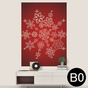 �T�C�Y���I�ׂ�I�|�X�^�[ �E�H�[���X�e�b�J�[ �V�[�����X�e�b�J�[ ���� A0 A1 A2 A3 A4 A5 B0 B1 B2 B3 B4 B5 �ʐ^ �t�H�g �� �C���e���A ������� ��������wall sticker poster 033401 �A�[�g ���� �C �H �t��