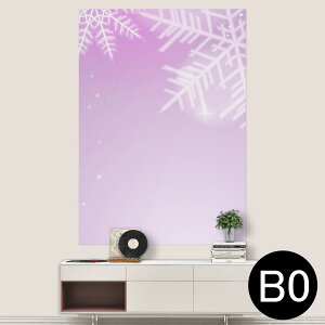 �T�C�Y���I�ׂ�I�|�X�^�[ �E�H�[���X�e�b�J�[ �V�[�����X�e�b�J�[ ���� A0 A1 A2 A3 A4 A5 B0 B1 B2 B3 B4 B5 �ʐ^ �t�H�g �� �C���e���A ������� ��������wall sticker poster 033401 �A�[�g ���� �C �H �t��