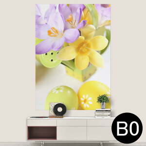 �T�C�Y���I�ׂ�I�|�X�^�[ �E�H�[���X�e�b�J�[ �V�[�����X�e�b�J�[ ���� A0 A1 A2 A3 A4 A5 B0 B1 B2 B3 B4 B5 �ʐ^ �t�H�g �� �C���e���A ������� ��������wall sticker poster 033401 �A�[�g ���� �C �H �t��