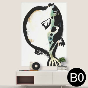 TCYIׂI|X^[ EH[XebJ[ V[XebJ[  A0 A1 A2 A3 A4 A5 B0 B1 B2 B3 B4 B5 ʐ^ tHg  CeA  wall sticker poster 033401 A[g  C H t