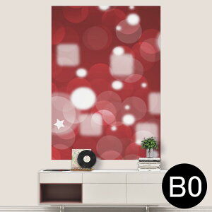 �T�C�Y���I�ׂ�I�|�X�^�[ �E�H�[���X�e�b�J�[ �V�[�����X�e�b�J�[ ���� A0 A1 A2 A3 A4 A5 B0 B1 B2 B3 B4 B5 �ʐ^ �t�H�g �� �C���e���A ������� ��������wall sticker poster 033401 �A�[�g ���� �C �H �t��